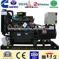 Gerador elétrico diesel 75kva de Weifang do chinês